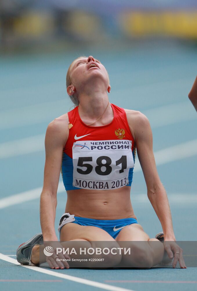Легкая атлетика. Чемпионат России