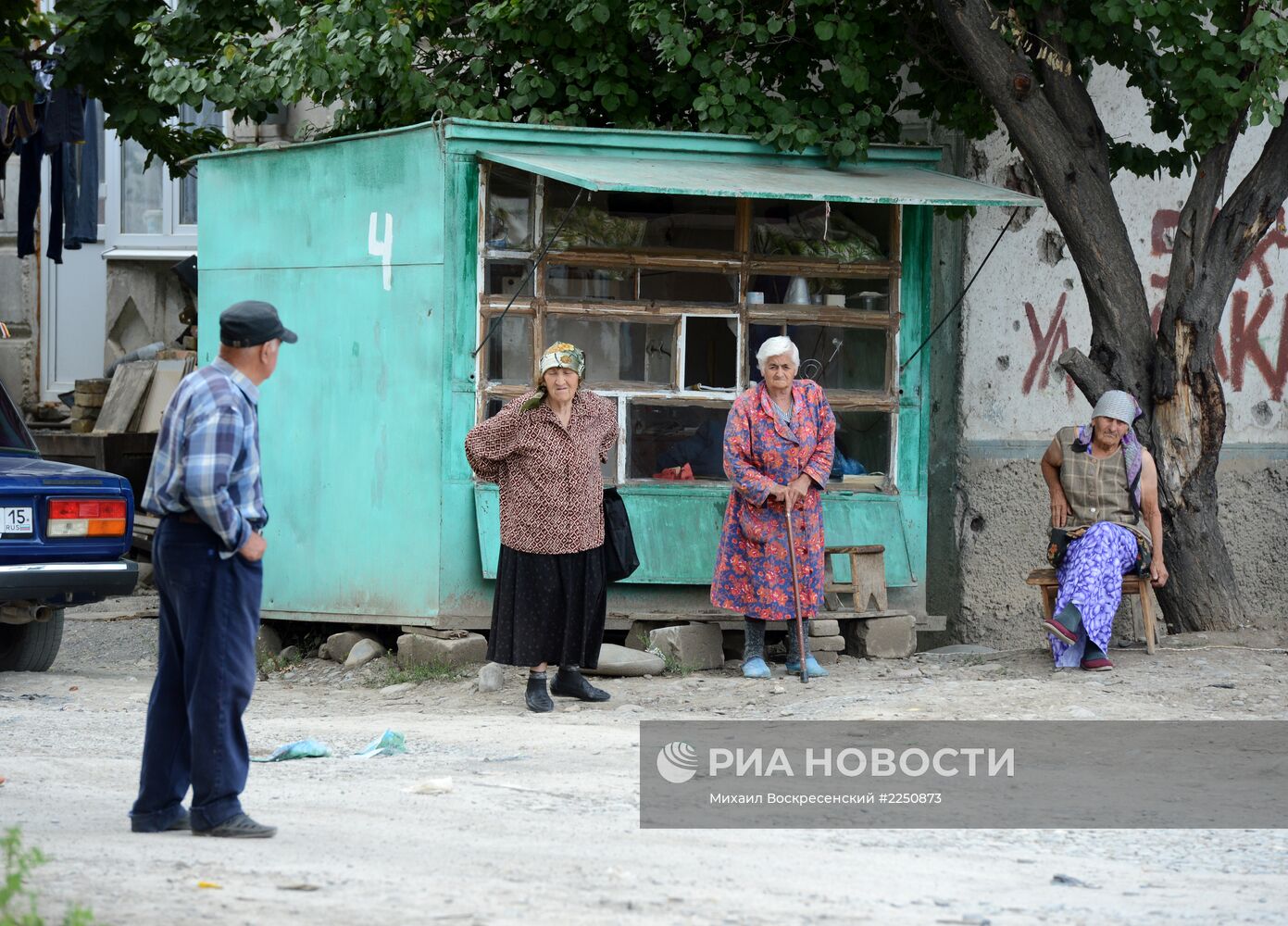 Репортаж о жизни в Южной Осетии | РИА Новости Медиабанк