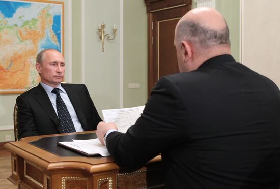 В.Путин встретился с М.Мишустиным