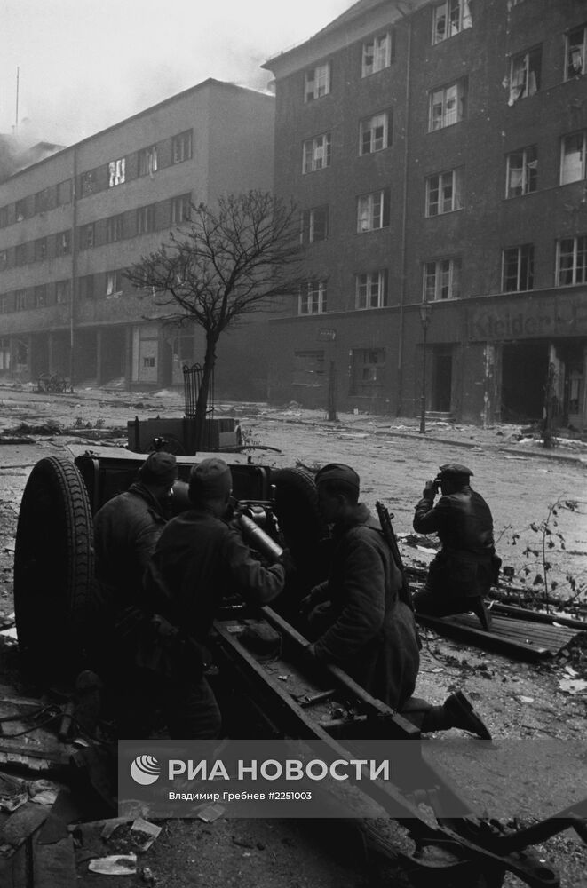 Великая Отечественная война 1941-1945 гг.