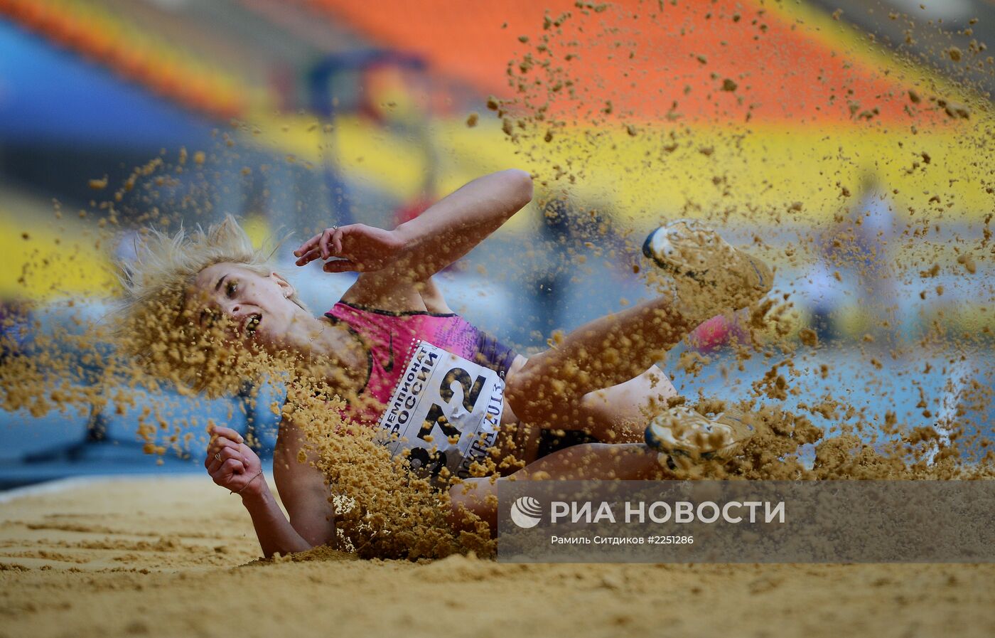Легкая атлетика. Чемпионат России. 2-й день