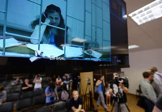 Рассмотрение жалобы Марии Алехиной в Пермском краевом суде