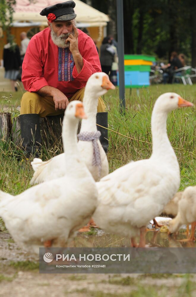 Праздник "Спасы"