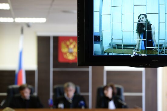 Рассмотрение жалобы Марии Алехиной в Пермском краевом суде