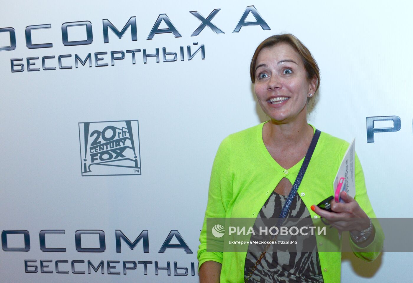 Премьера фильма "Росомаха: бессмертный"