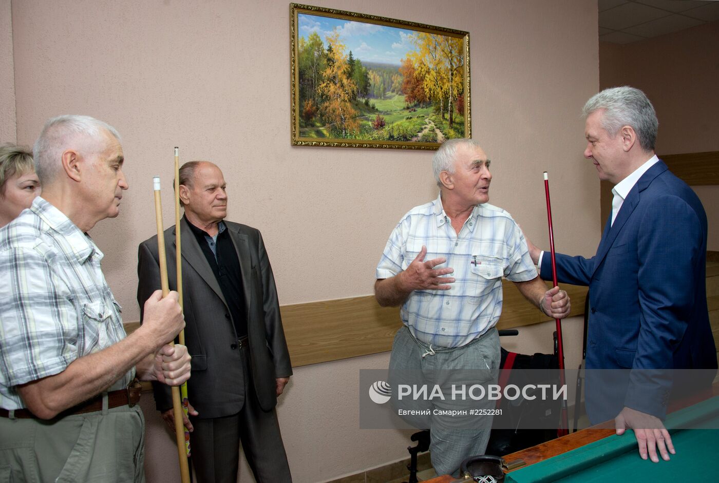 Сергей Собянин посетил центр социального обслуживания "Марьино"