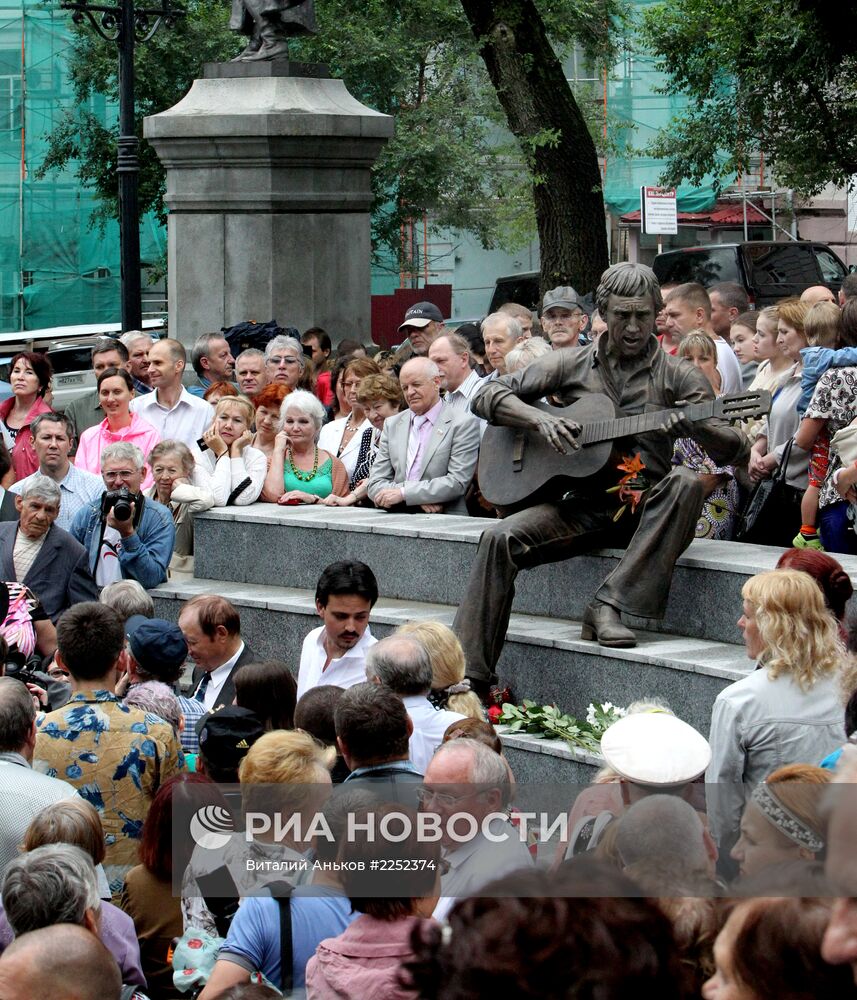 Открытие памятника Владимиру Высоцкому во Владивостоке