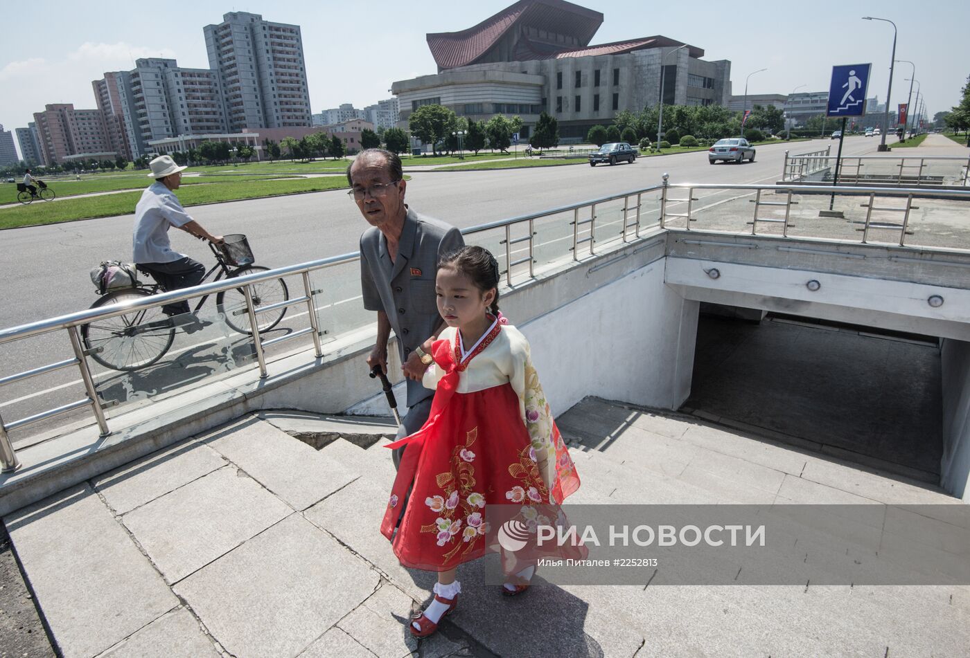 Города мира. Пхеньян