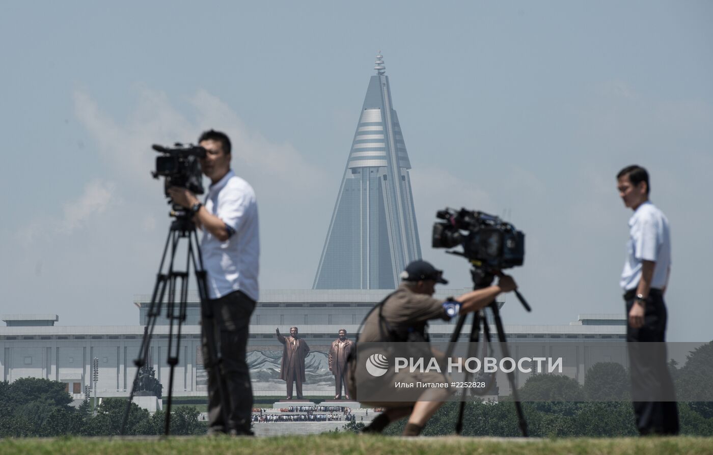 Города мира. Пхеньян