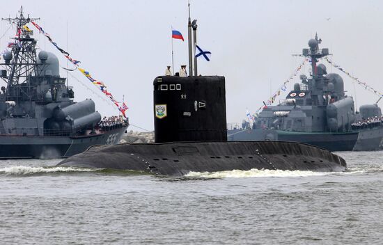 Репетиция парада ко Дню военно-морского флота РФ в Балтийске
