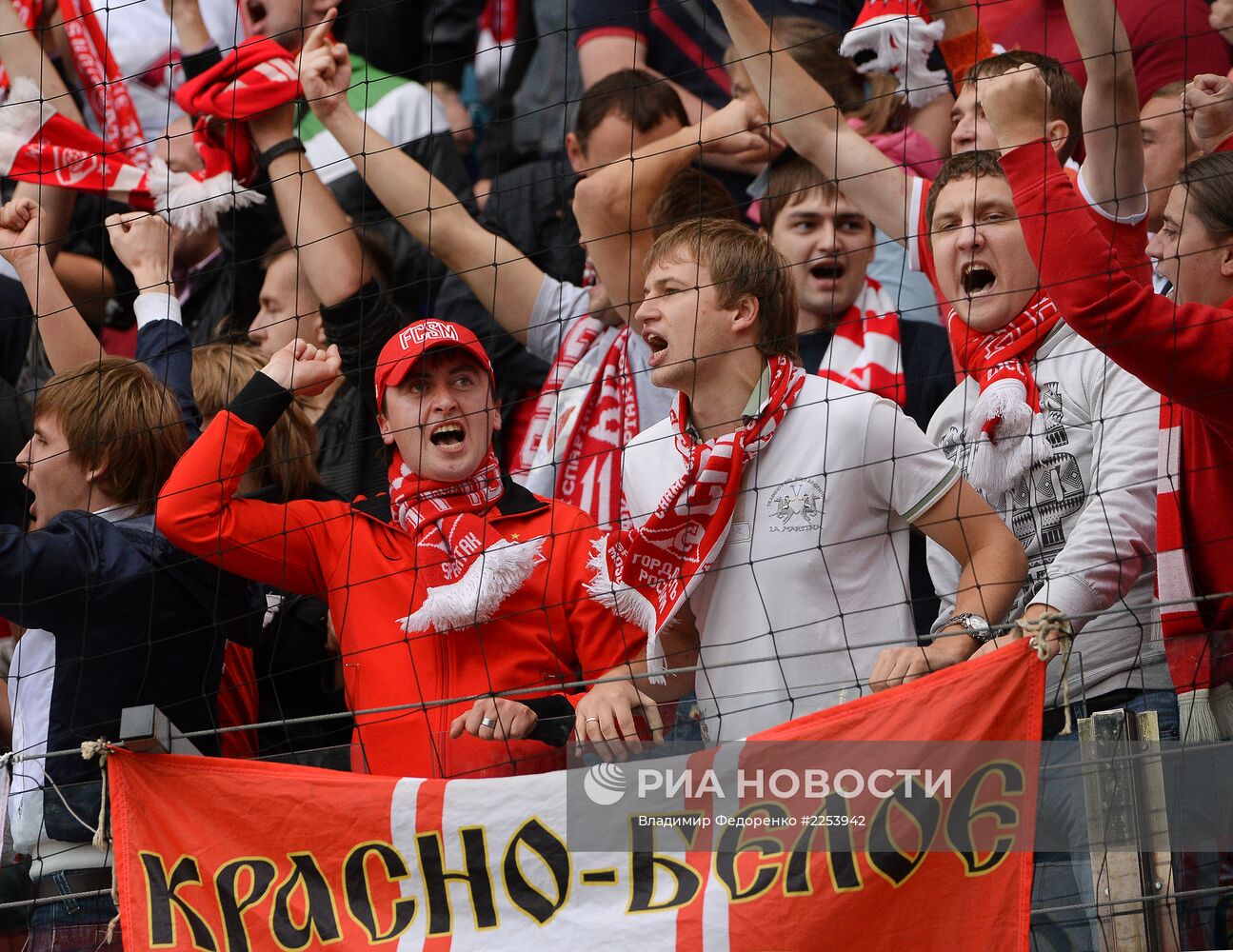 Футбол. РФПЛ. Матч "Динамо" - "Спартак"