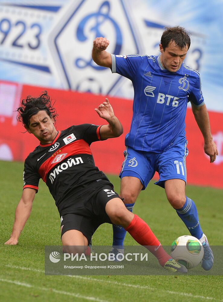 Футбол. РФПЛ. Матч "Динамо" - "Спартак"