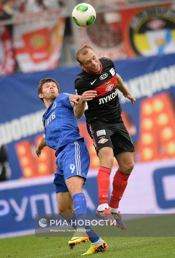 Футбол. РФПЛ. Матч "Динамо" - "Спартак"