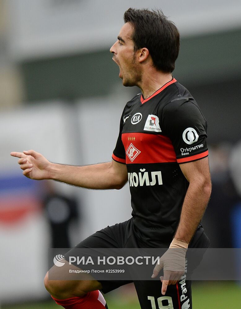 Футбол. РФПЛ. Матч "Динамо" - "Спартак"