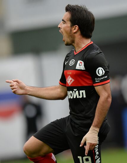 Футбол. РФПЛ. Матч "Динамо" - "Спартак"