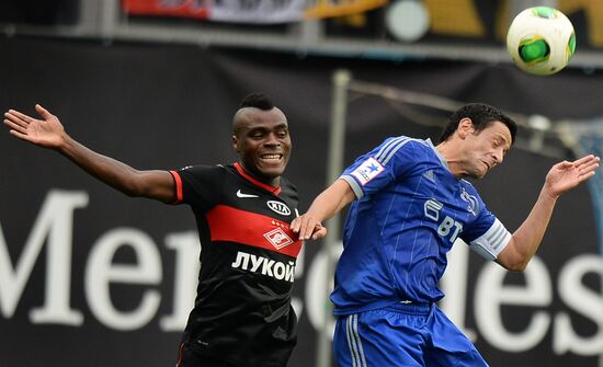 Футбол. РФПЛ. Матч "Динамо" - "Спартак"