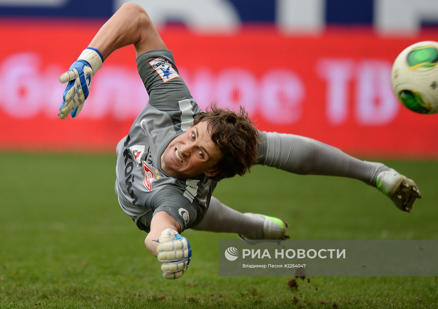 Футбол. РФПЛ. Матч "Динамо" - "Спартак"