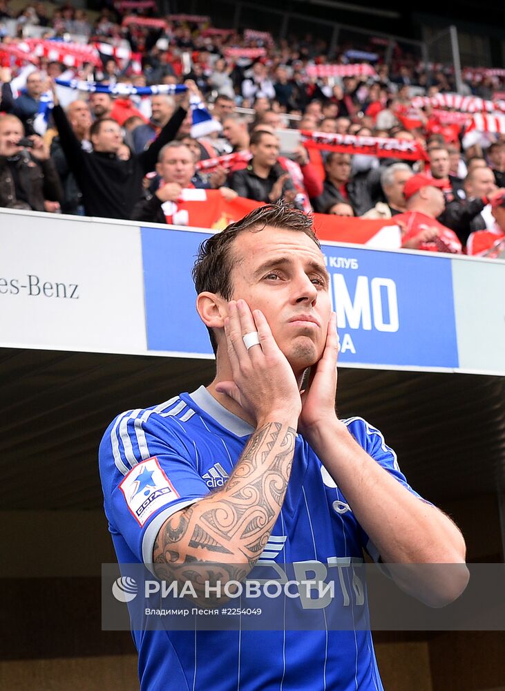 Футбол. РФПЛ. Матч "Динамо" - "Спартак"