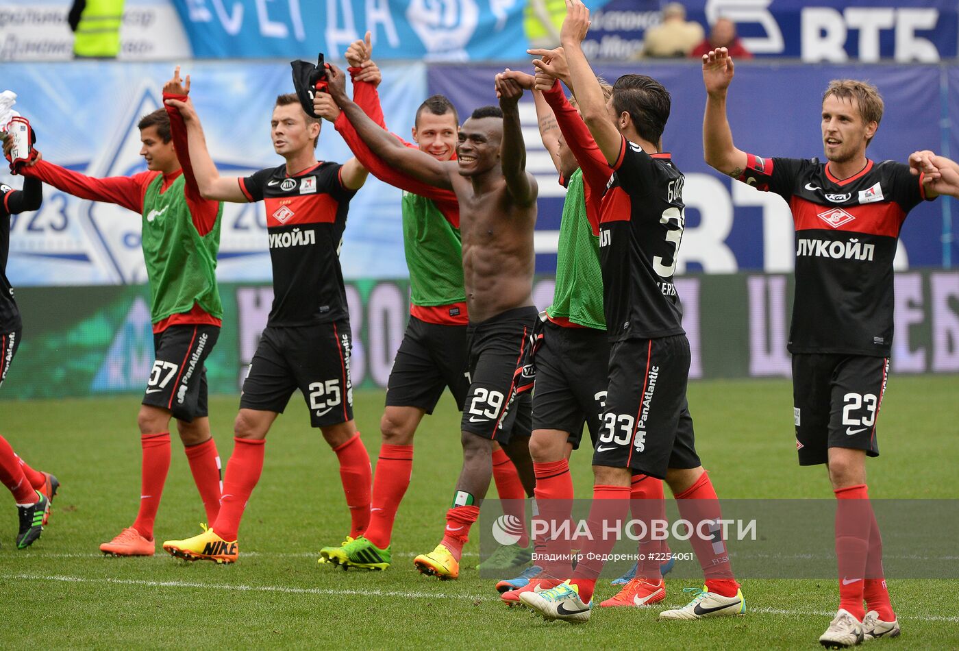 Футбол. РФПЛ. Матч "Динамо" - "Спартак"