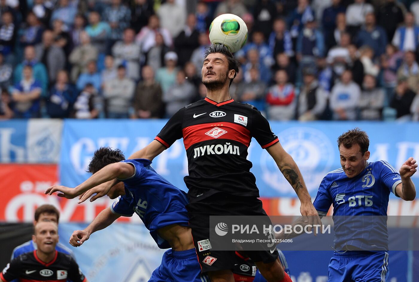 Футбол. РФПЛ. Матч "Динамо" - "Спартак"