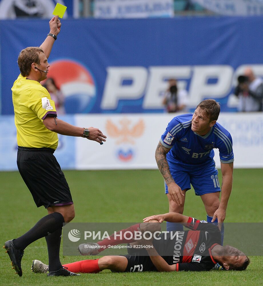 Футбол. РФПЛ. Матч "Динамо" - "Спартак"