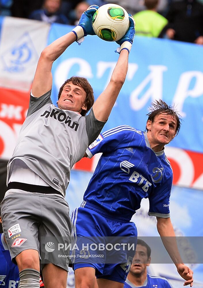 Футбол. РФПЛ. Матч "Динамо" - "Спартак"