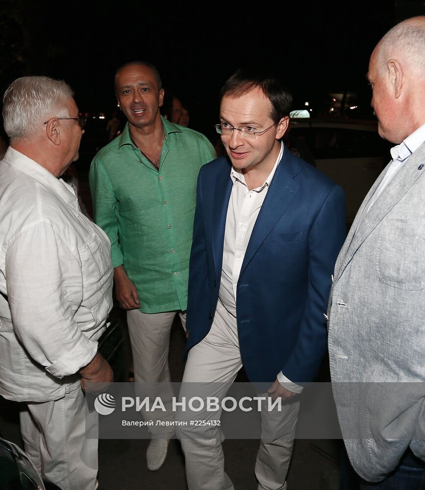 After-party творческого вечера певца Леонида Агутина в Юрмале