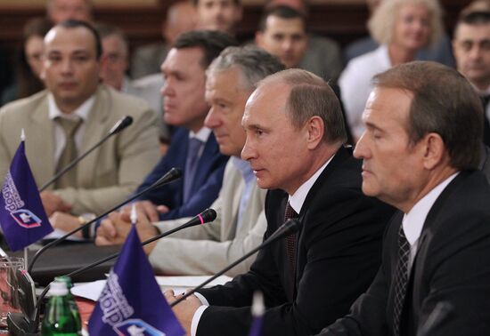 Визит президента России В.Путина в Киев