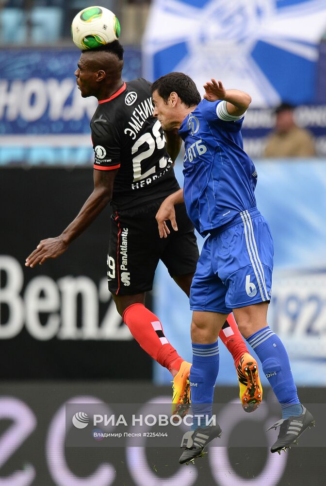 Футбол. РФПЛ. Матч "Динамо" - "Спартак"