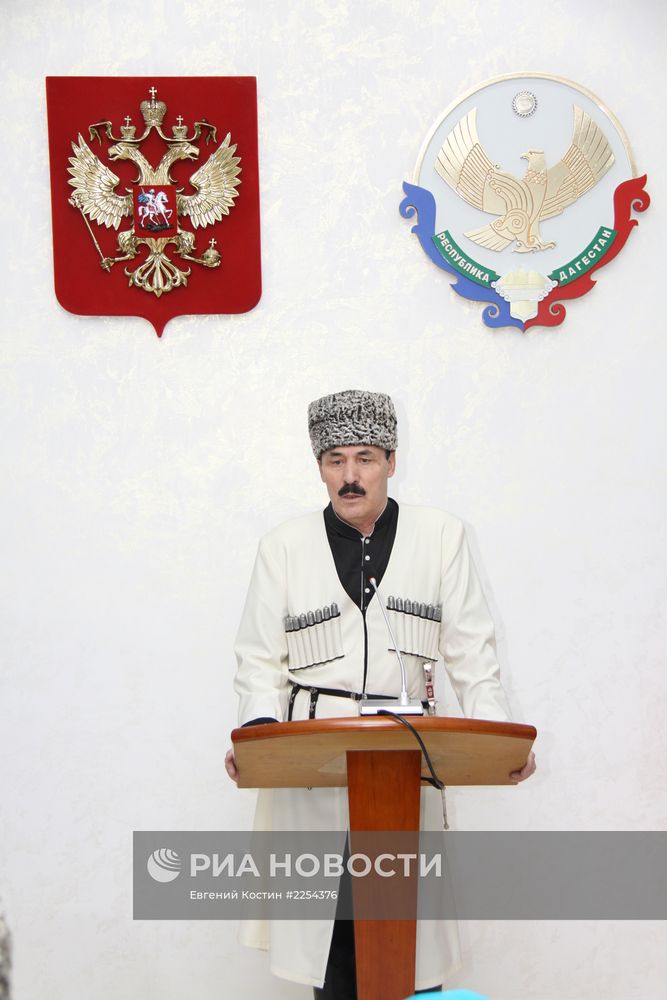 Празднование Дня Конституции Дагестана