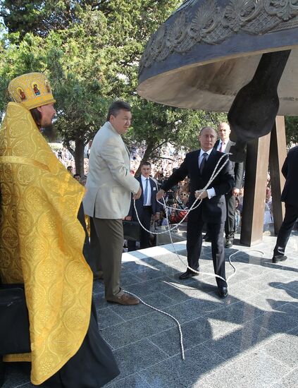 Рабочий визит В.Путина на Украину. Севастополь