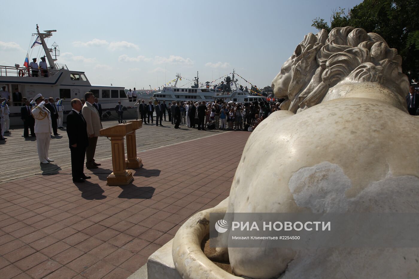 Рабочий визит В.Путина на Украину. Севастополь