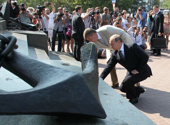 Рабочий визит В.Путина на Украину. Севастополь