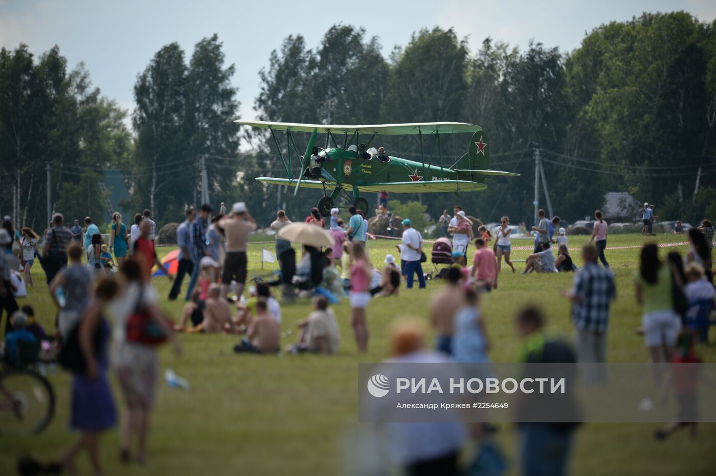 Авиационный праздник "Связь поколений" на аэродроме "Мочище"