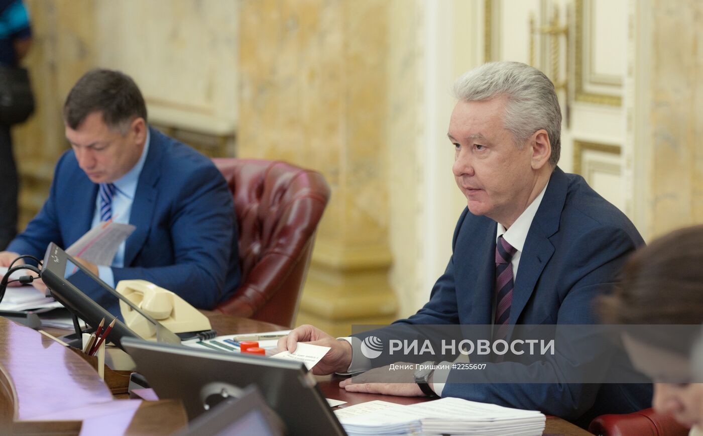 С. Собянин провел заседание правительства Москвы