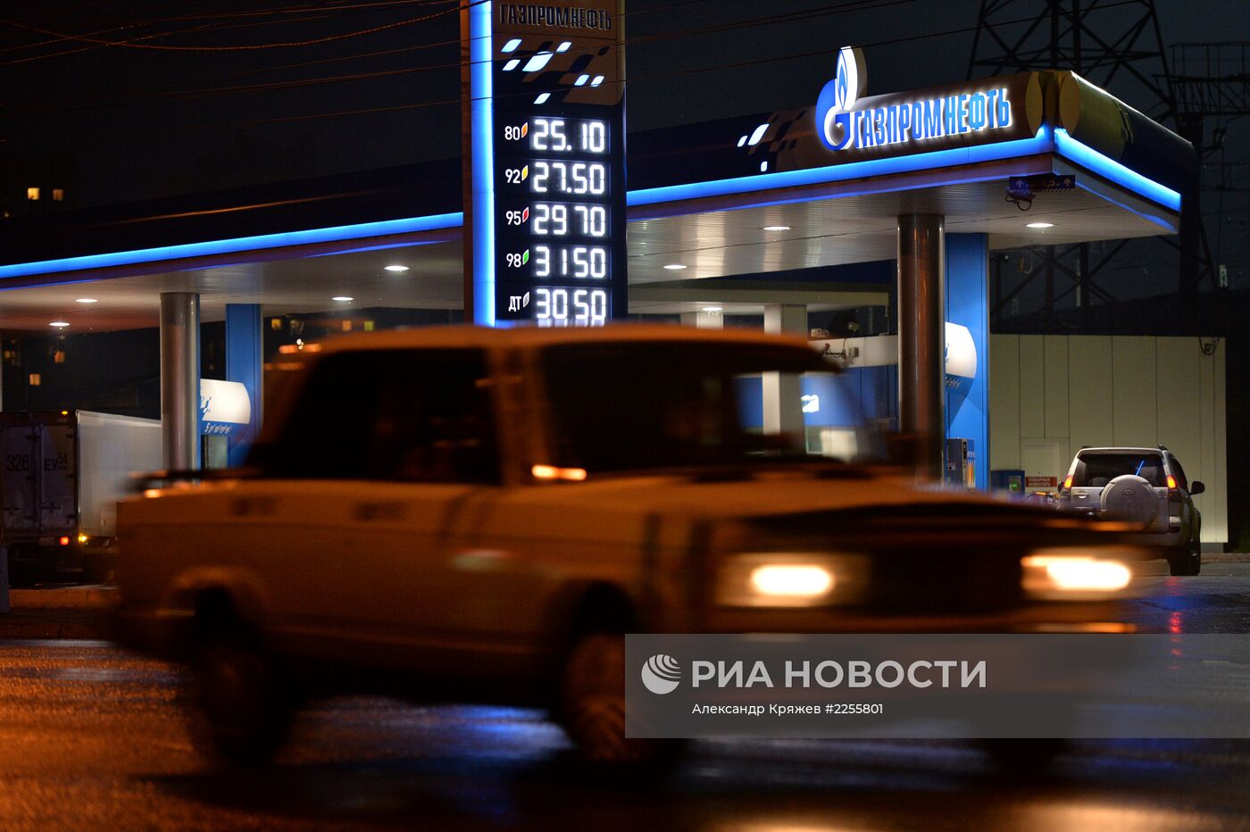 Работа автозаправочной станции в Новосибирске