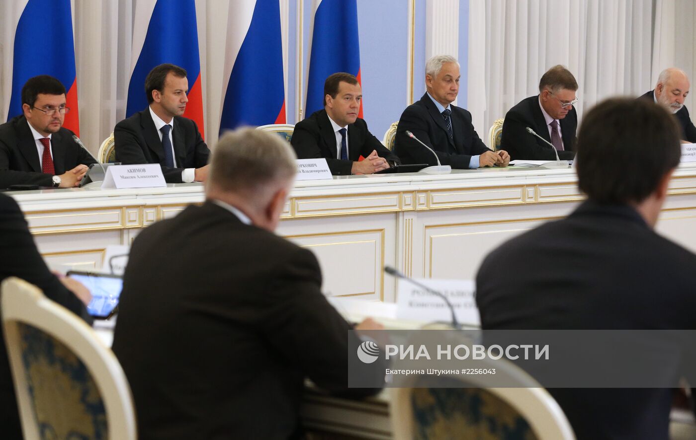 Д.Медведев проводит заседание Совета по модернизации экономики