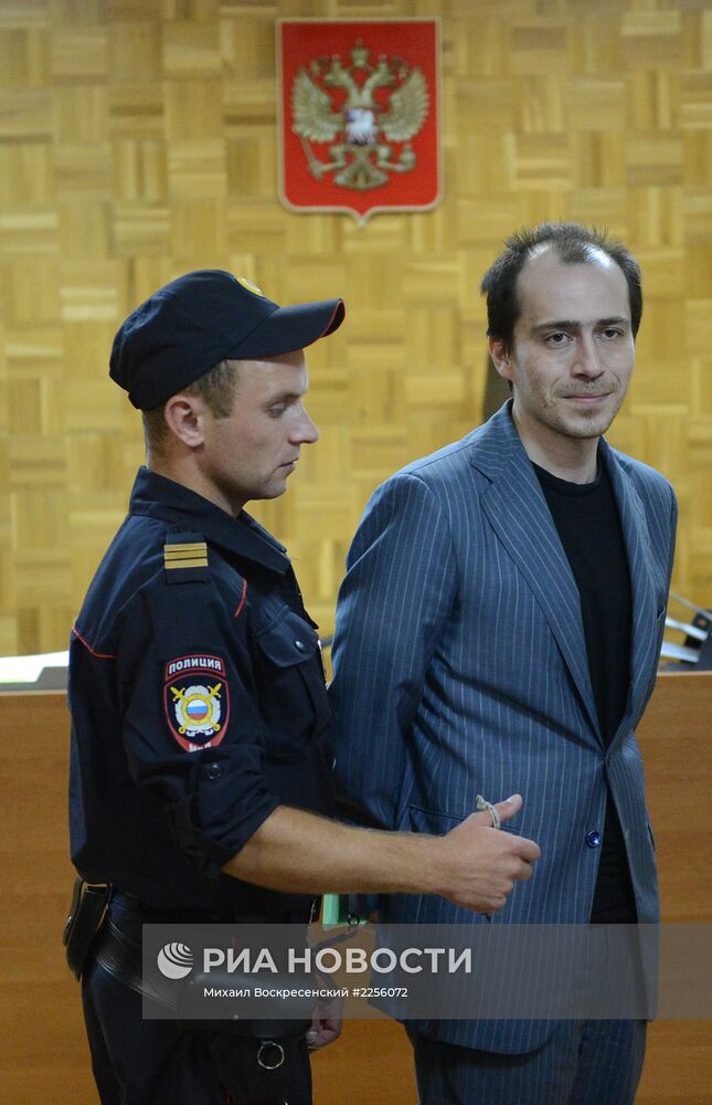 Оглашение приговора Павлу Врублевскому