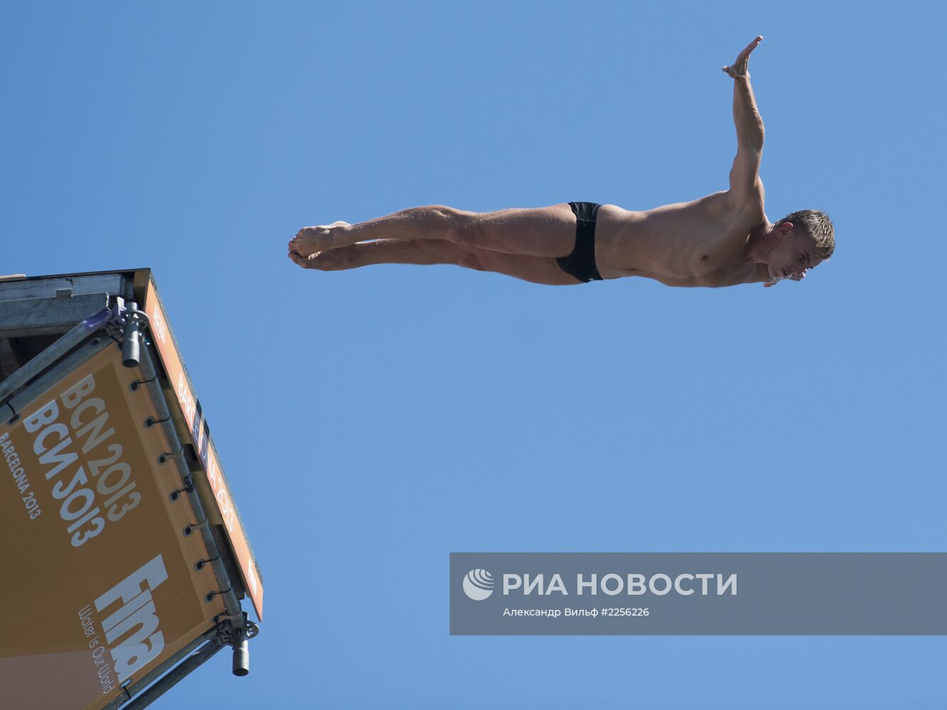 Чемпионат мира по водным видам спорта. 12-й день. Хайдайвинг