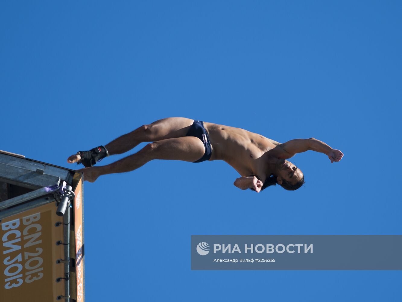 Чемпионат мира по водным видам спорта. 12-й день. Хайдайвинг