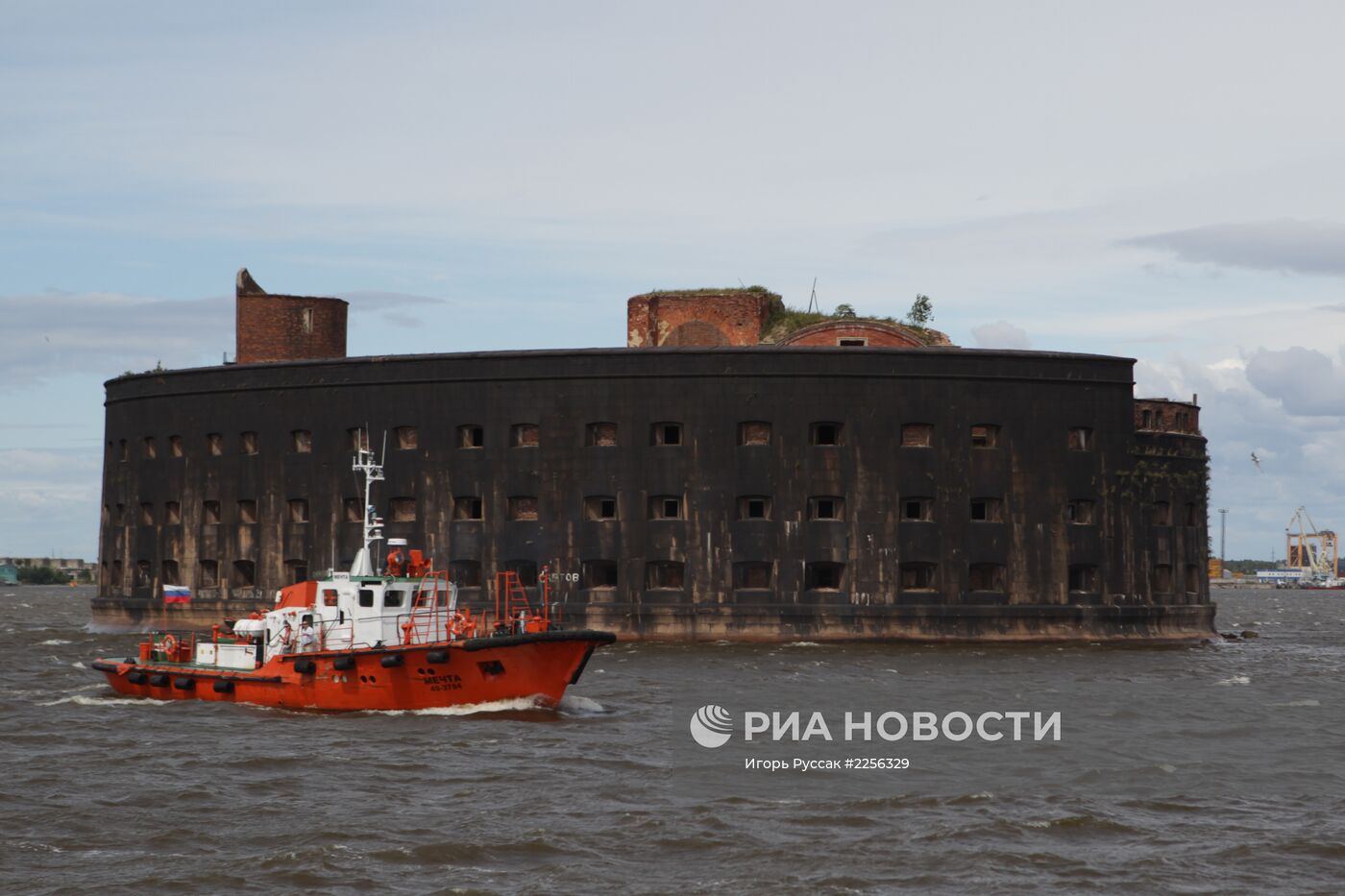 Города России. Кронштадт