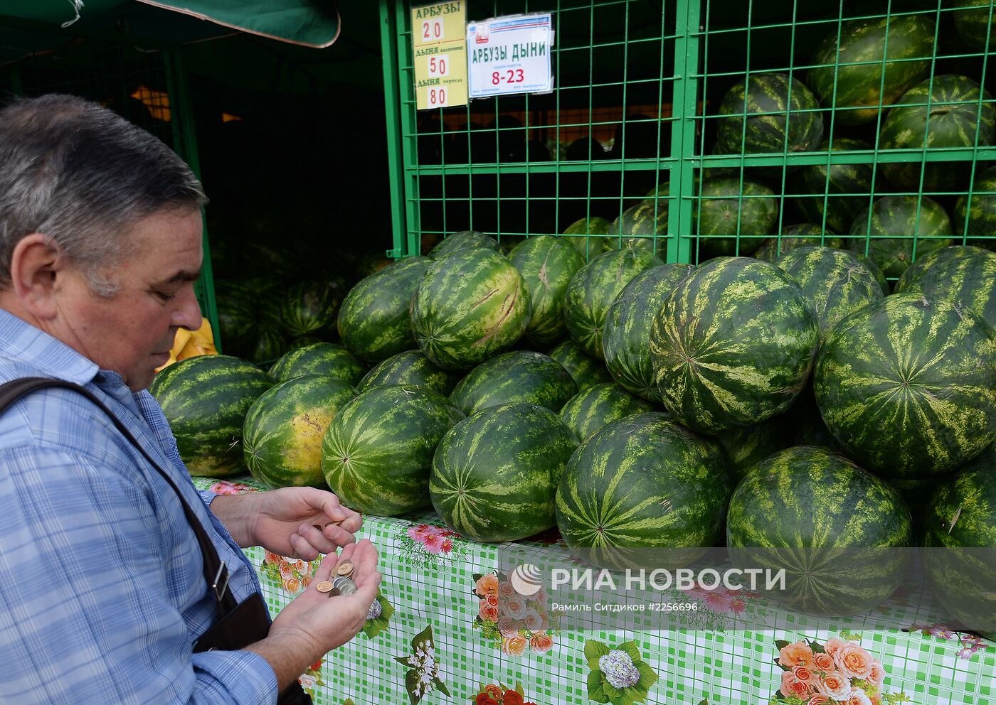 Торговля арбузами и дынями в Москве