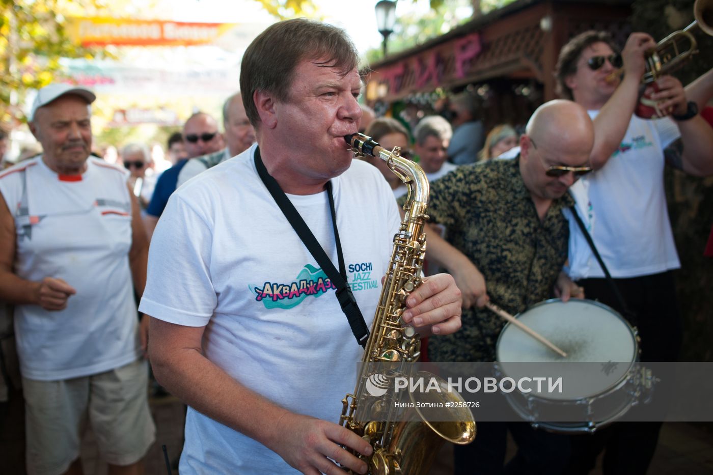 Открытие фестиваля "Акваджаз. Sochi Jazz Festival"