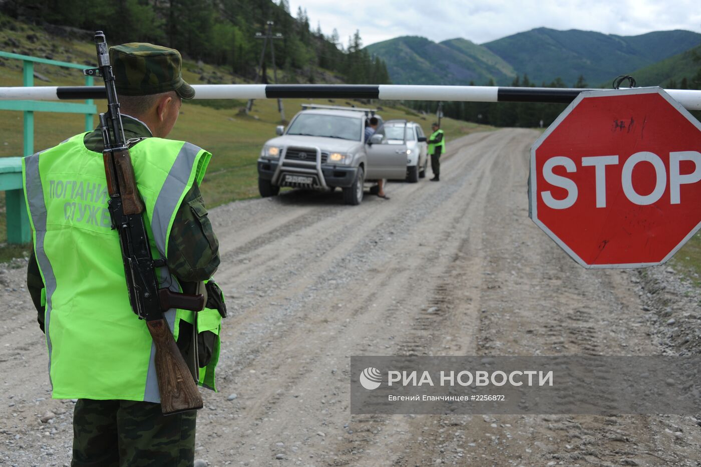 Пограничная застава в Республике Алтай