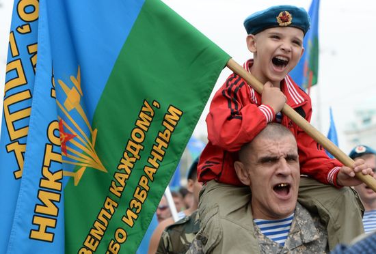 Празднование дня ВДВ
