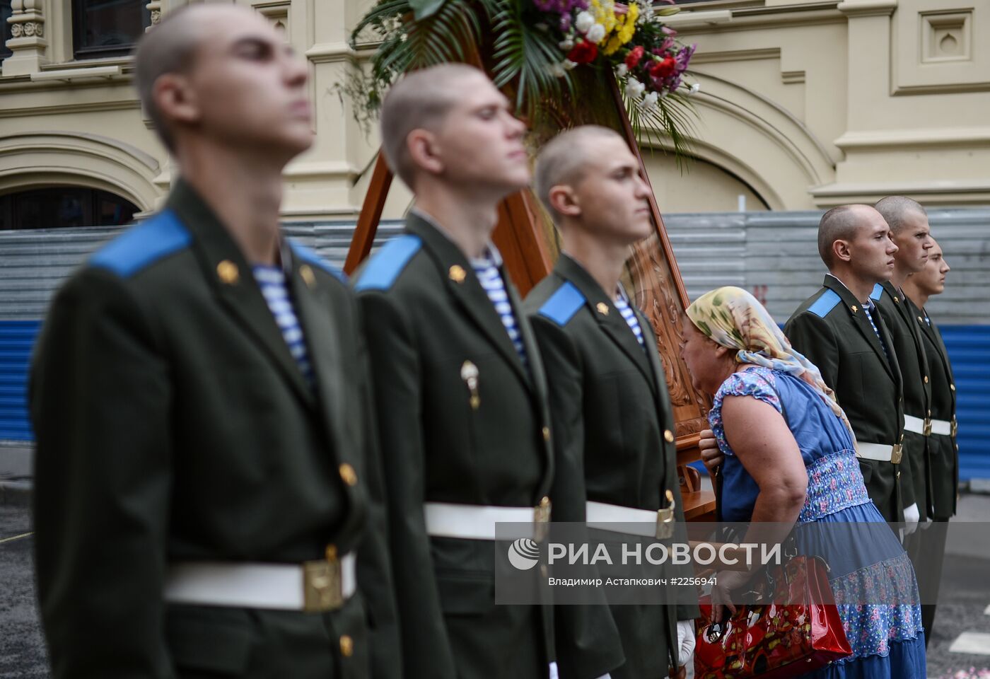 Мероприятия, посвященные 83-й годовщине со дня образования ВДВ