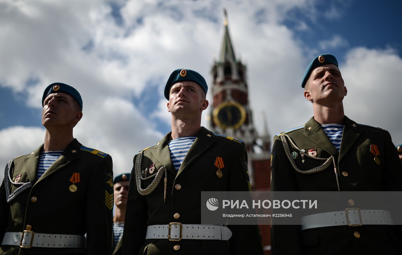 Мероприятия, посвященные 83-й годовщине со дня образования ВДВ