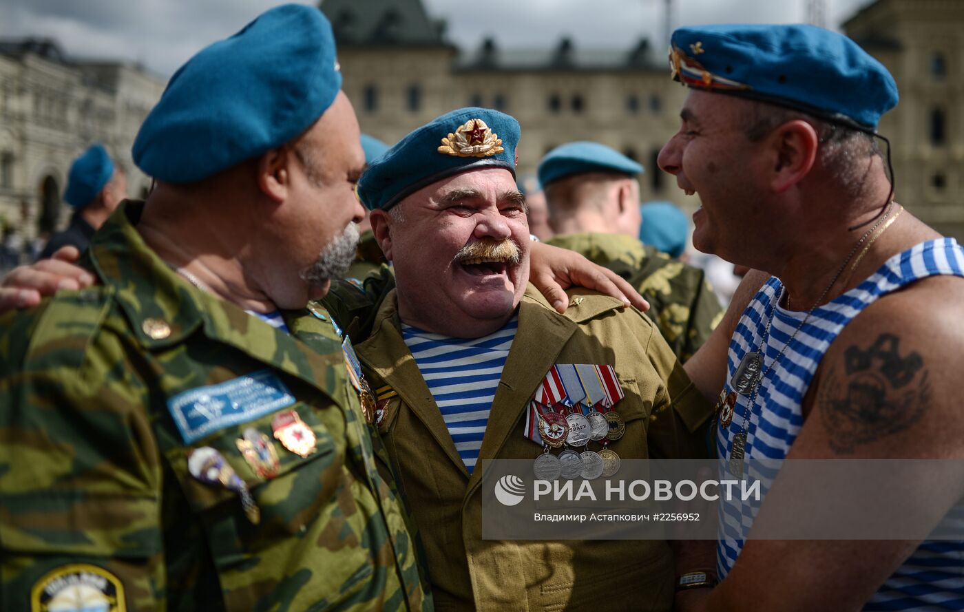 Мероприятия, посвященные 83-й годовщине со дня образования ВДВ