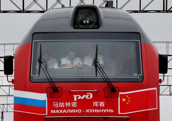 На границе России с Китаем начал работать новый пункт пропуска