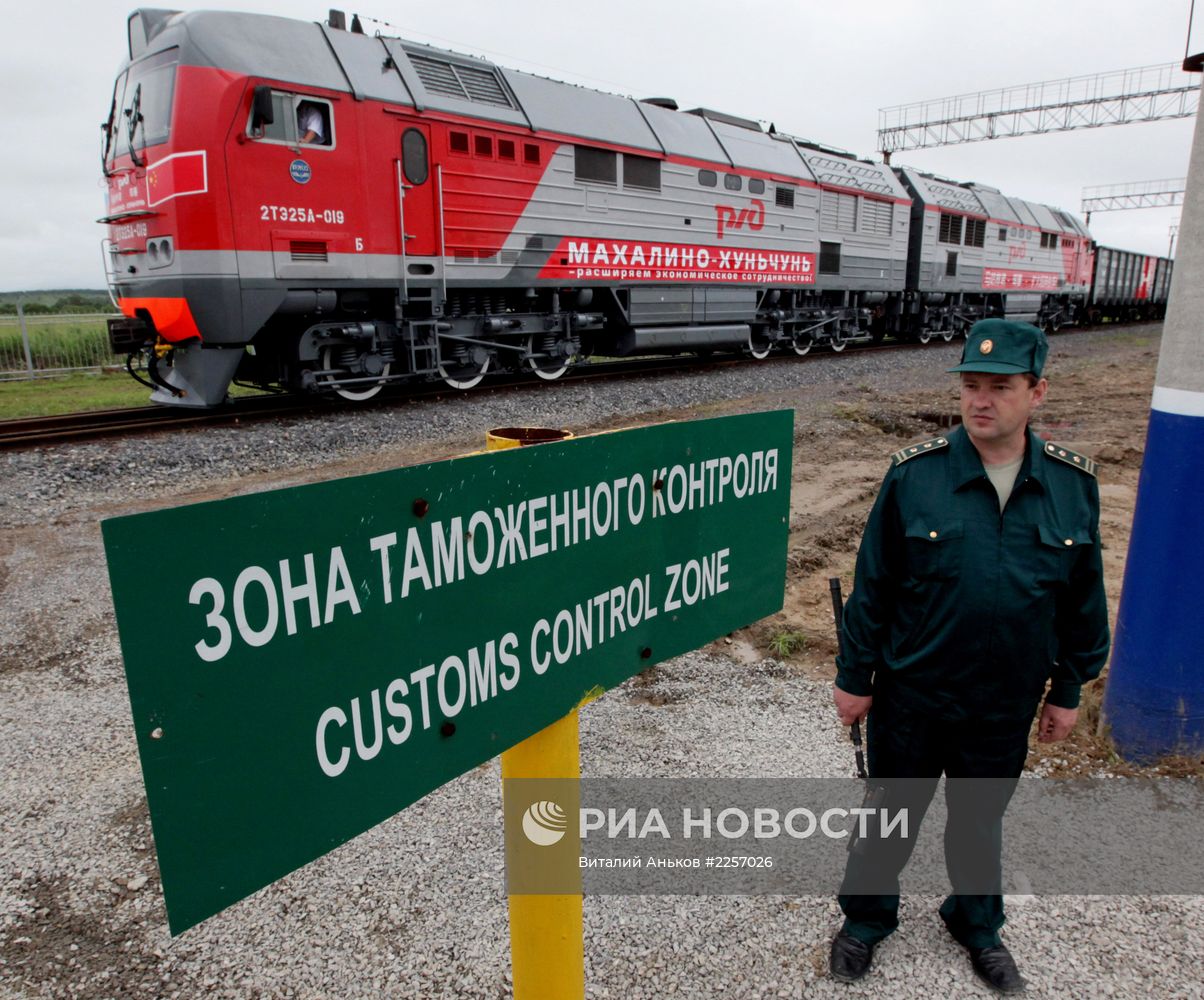 На границе России с Китаем начал работать новый пункт пропуска